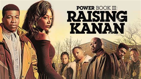 Power Book III: Raising Kanan – Season 2, Episode 9.
